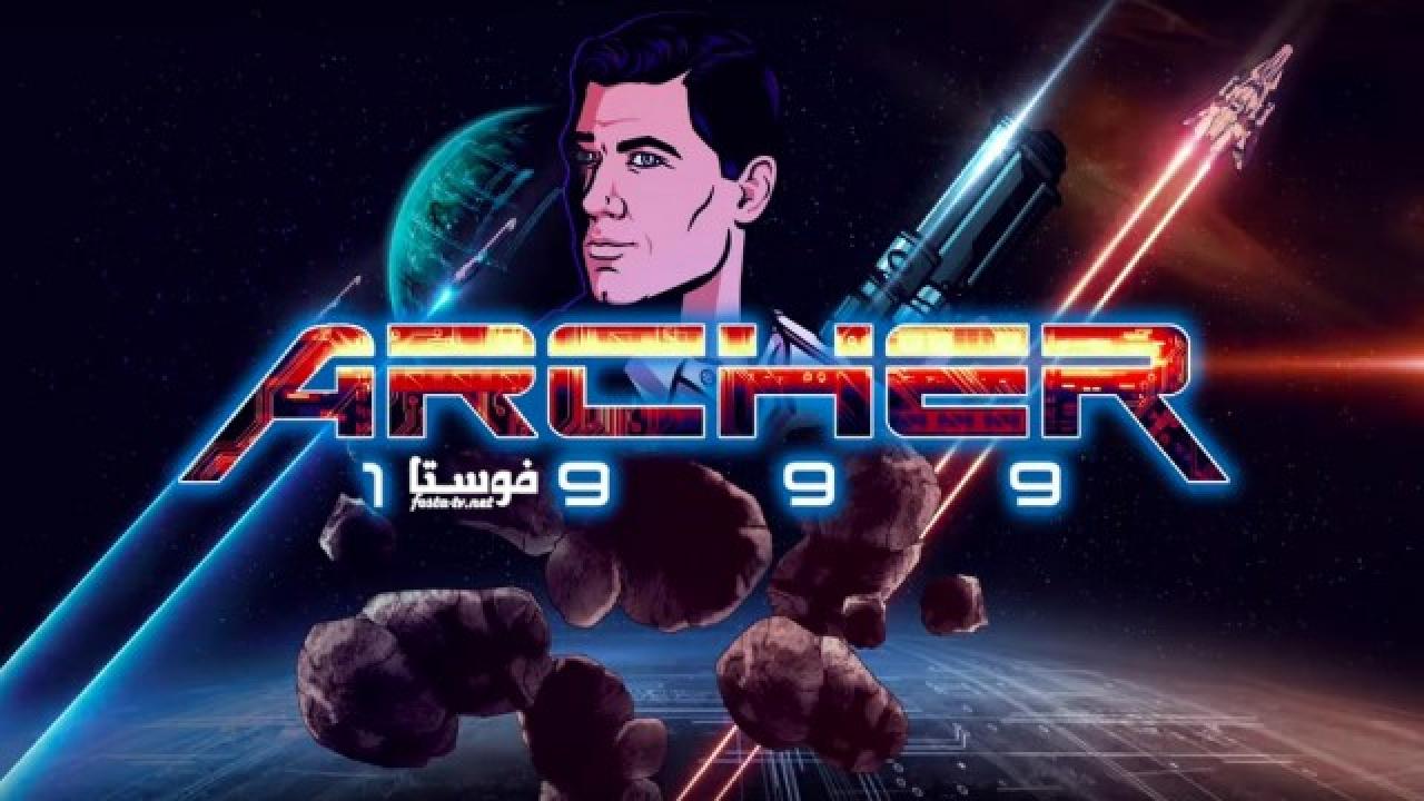 انمي Archer الموسم الثانى الحلقة 5 مترجمة