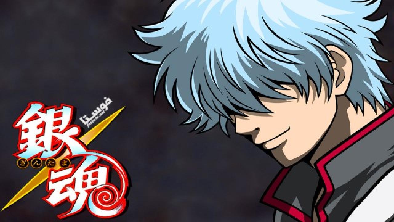 انمي Gintama الحلقة 189 مترجمة