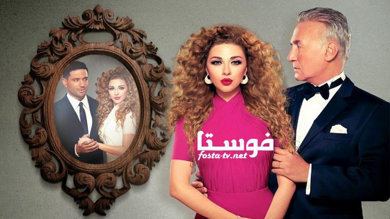 مسلسل اتهام الحلقة 22 الثانية والعشرون