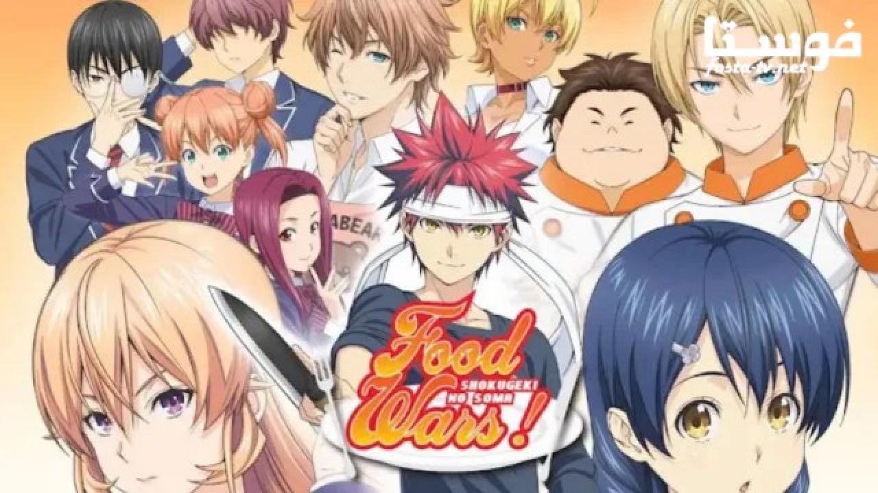 انمي Shokugeki no Souma الحلقة 7 مترجمة