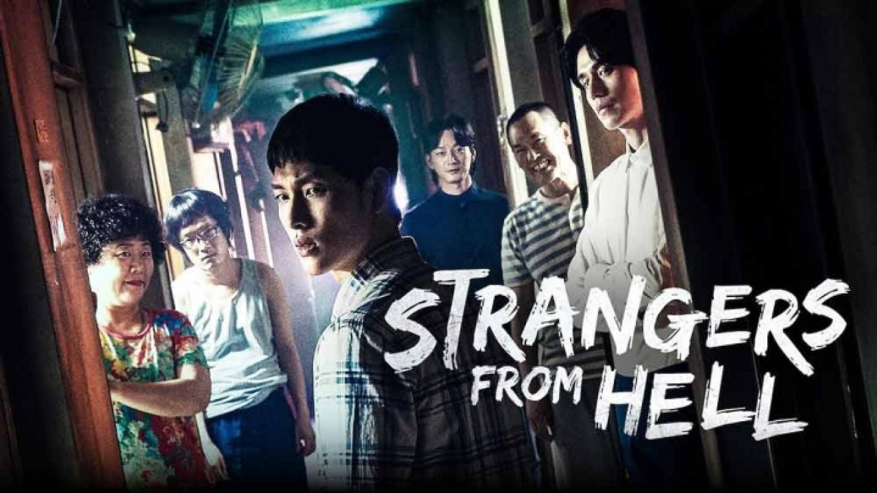 مسلسل Strangers from Hell الحلقة 4 مترجمة