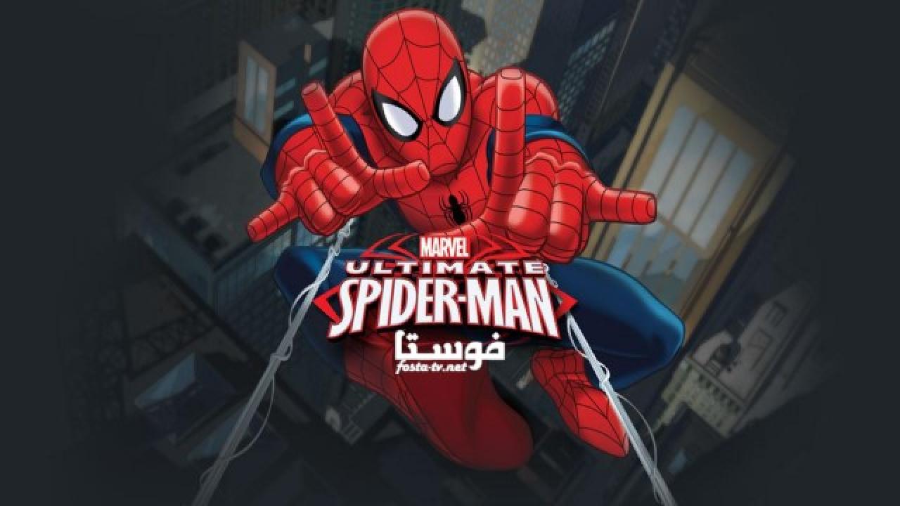 انمي Marvel's Ultimate Spiderman الحلقة 7 مدبلجة