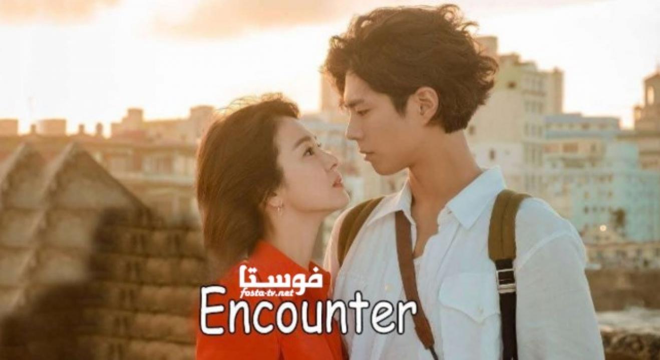 مسلسل Encounter الحلقة 6 مترجمة