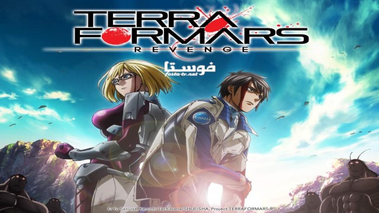 انمي Terra Formars الموسم الثانى الحلقة 5 مترجمة