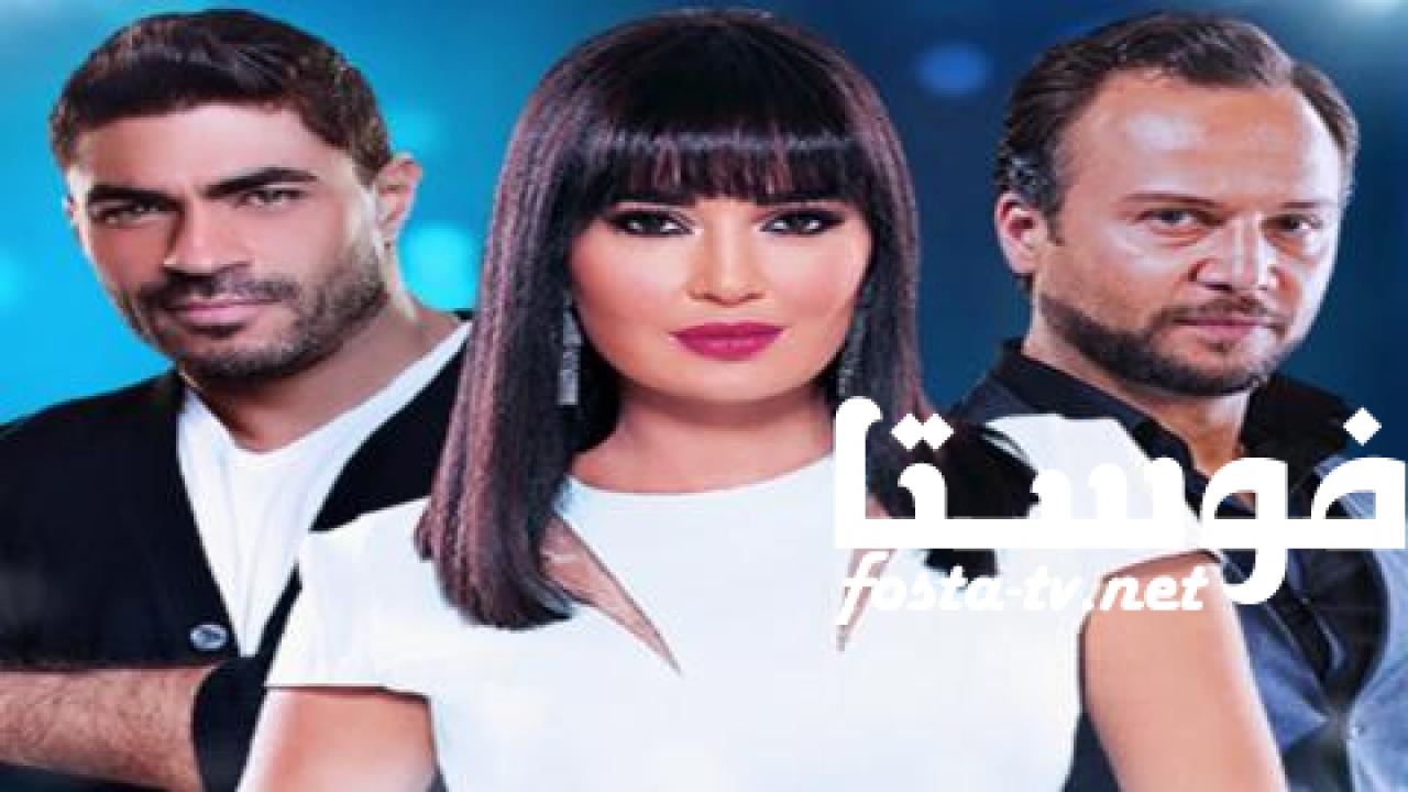 مسلسل سيرة الحب الحلقة 21 الواحدة والعشرون