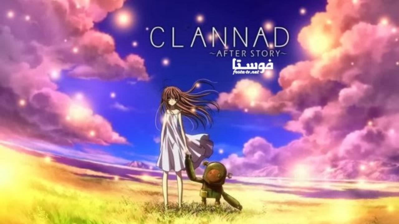 انمي clannad الموسم الثانى الحلقة 6 مترجمة