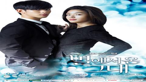 مسلسل You Who Came From the Stars الحلقة 7 مترجمة