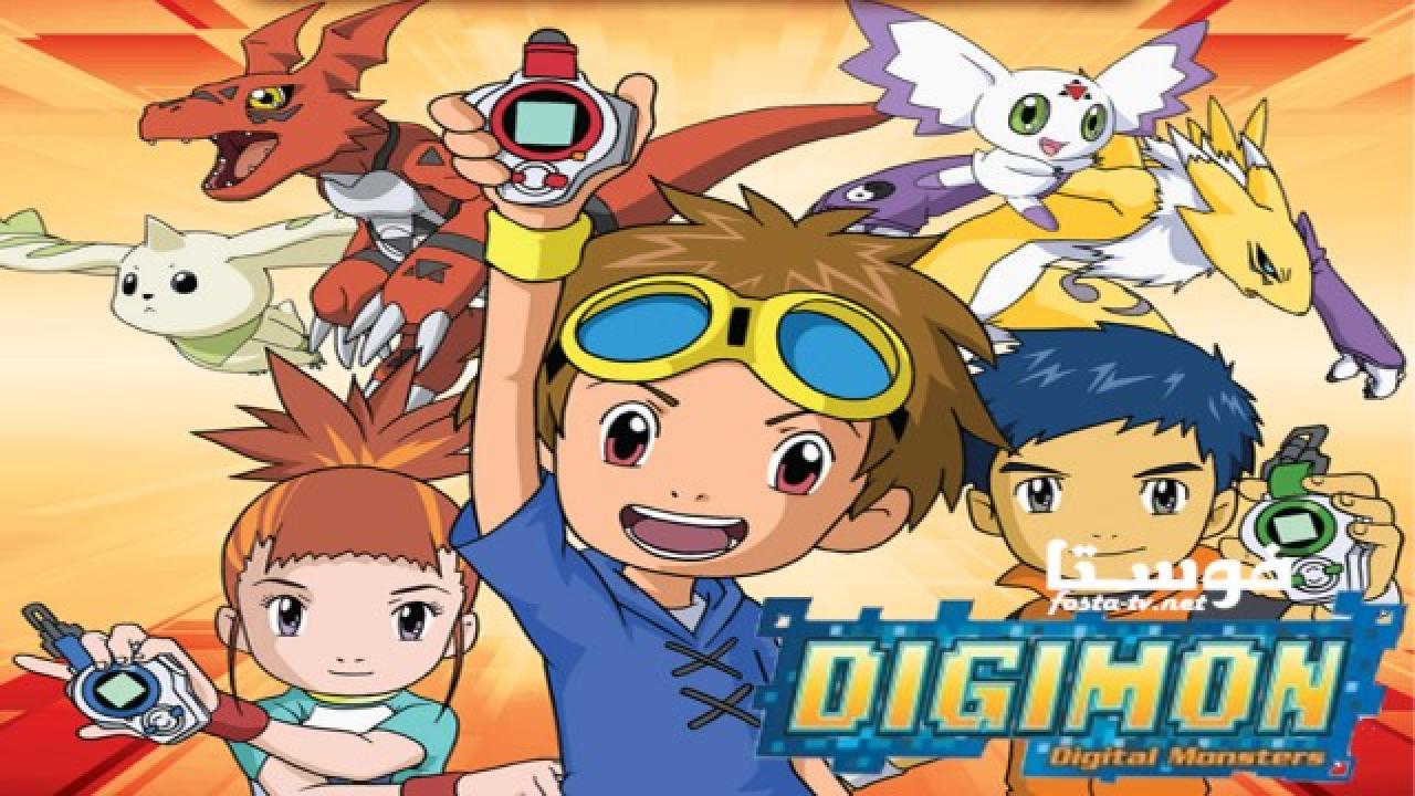 انمي Digimon Tamers الحلقة 48 مترجمة