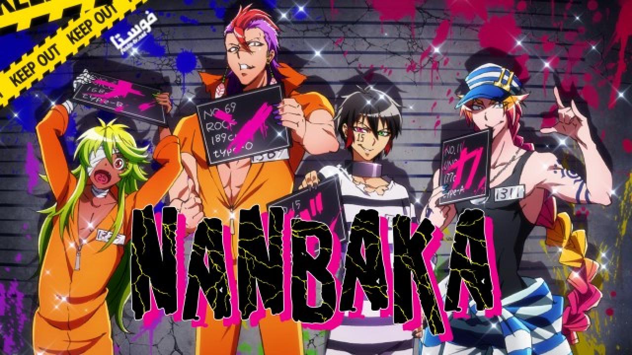 انمي Nanbaka الحلقة 13 مترجمة