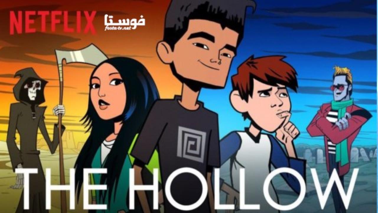 انمي المرتبكون The Hollow الحلقة 7 مدبلجة