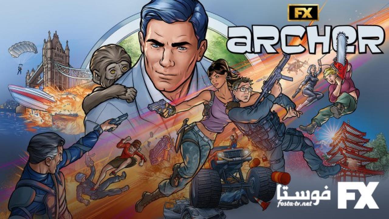 انمي Archer الموسم الخامس الحلقة 7 مترجمة