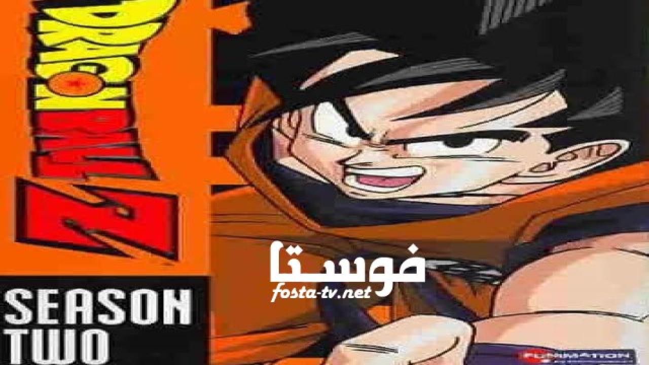 انمي دراغون بول زد الموسم الثاني الحلقة 37 مدبلجة