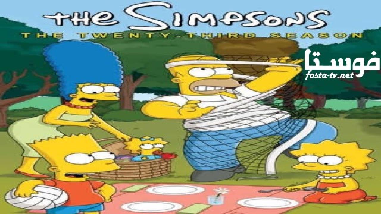 انمي The Simpsons الموسم الثالث والعشرون الحلقة 10 مترجمة