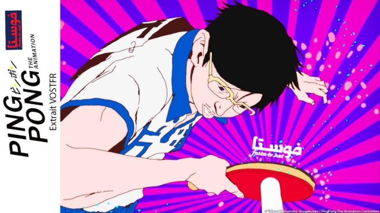 انمي Ping Pong The Animation الحلقة 10 مترجمة