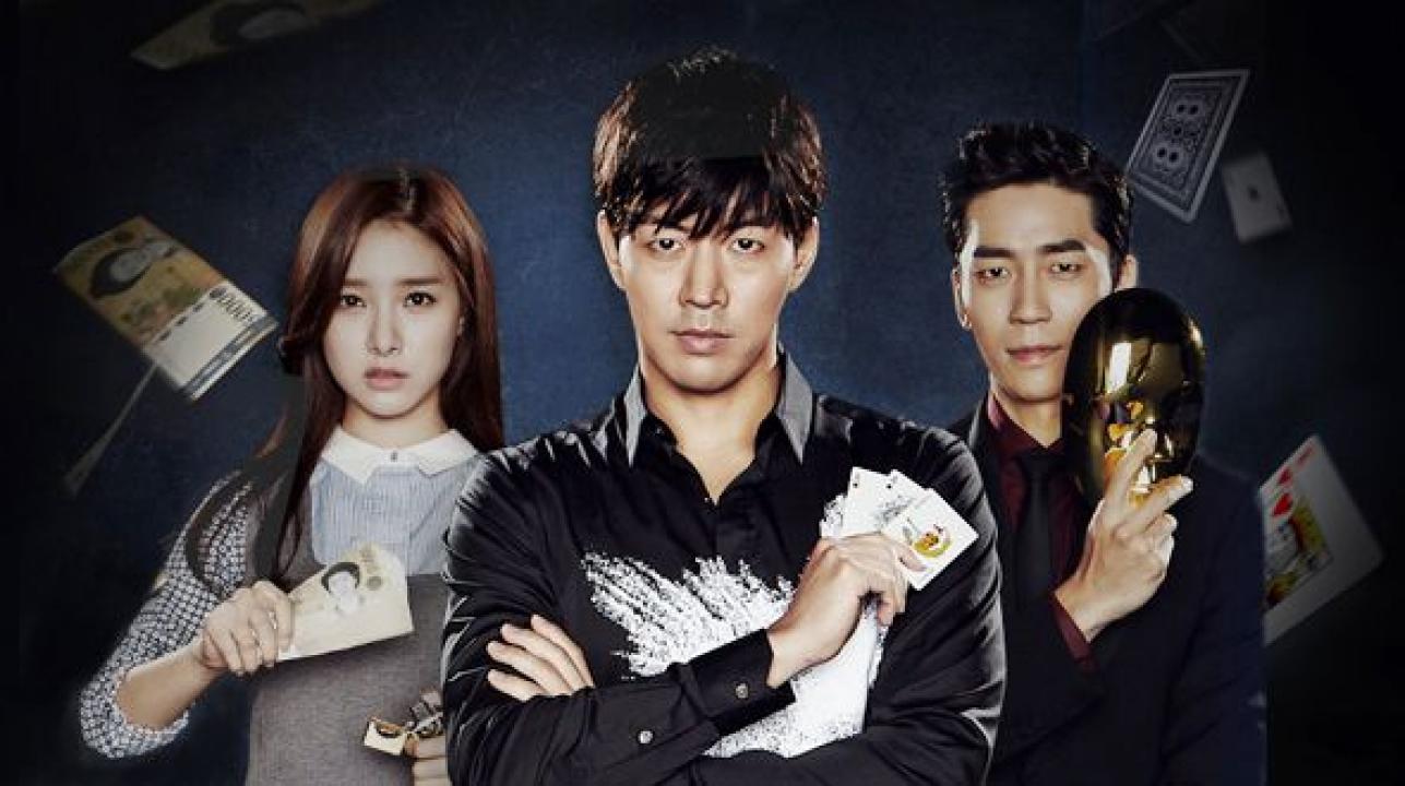 مسلسل لعبة الكذب Liar Game الحلقة 9 مترجمة