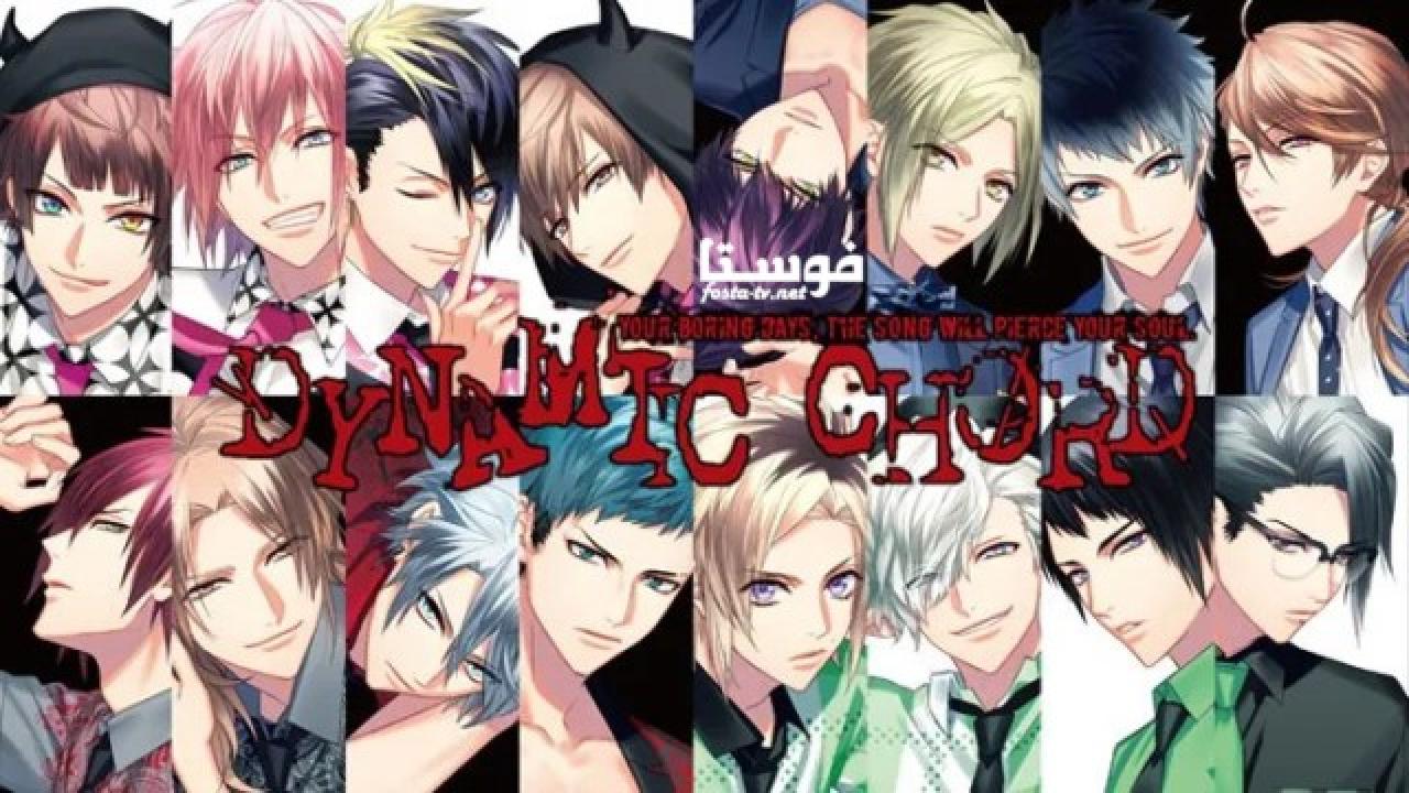 انمي Dynamic Chord الحلقة 10 مترجمة