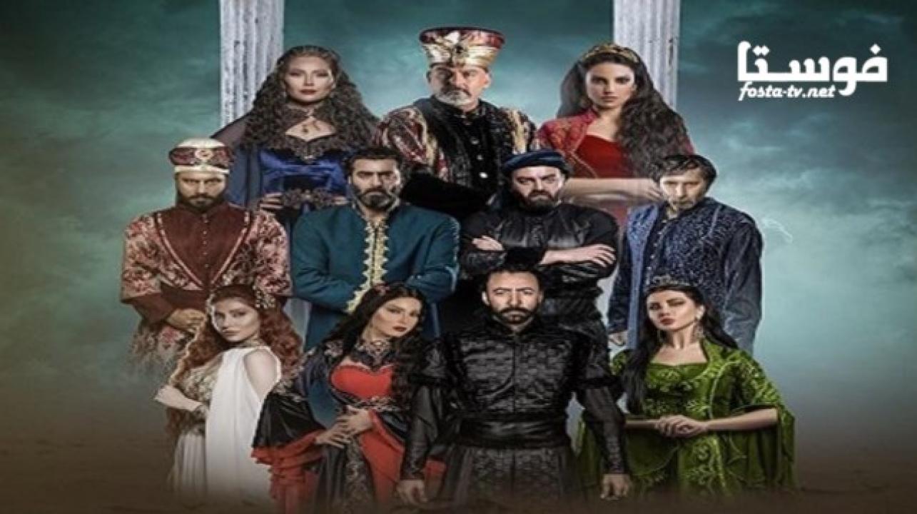 مسلسل حرملك 2 الحلقة 28 الثامنة والعشرون