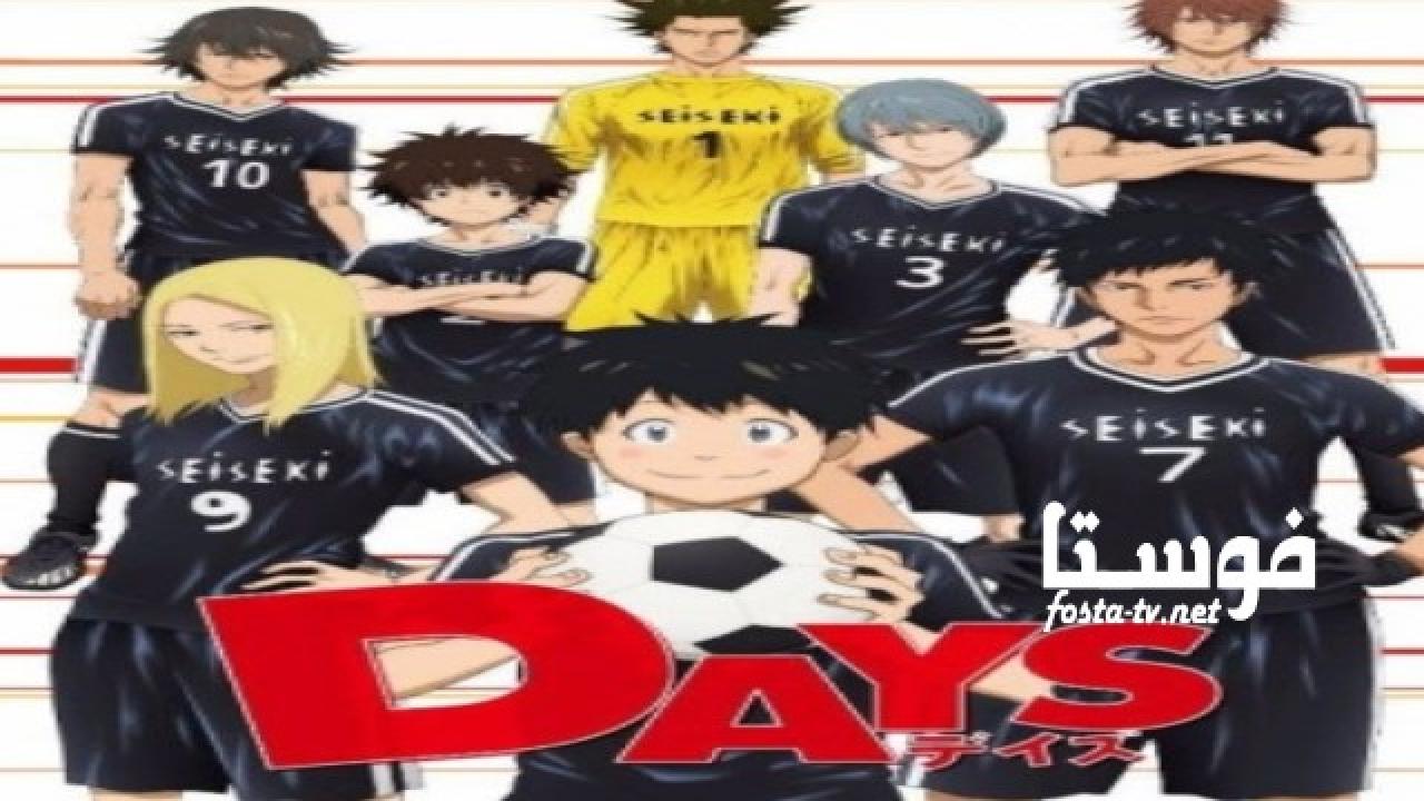 انمي Days الحلقة 9 مترجمة