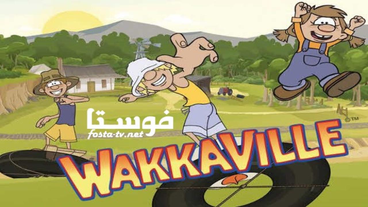 انمي Wakkaville الحلقة 23 مدبلجة