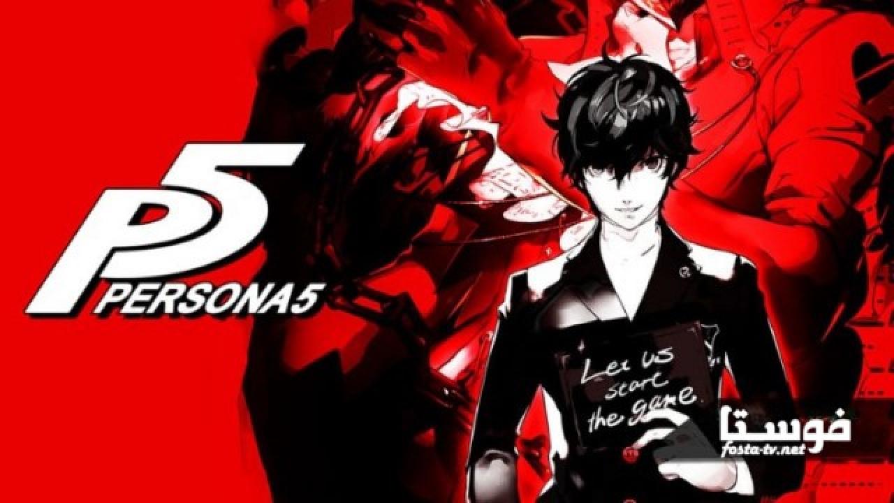 انمي Persona 5 the Animation الحلقة 3 مترجمة