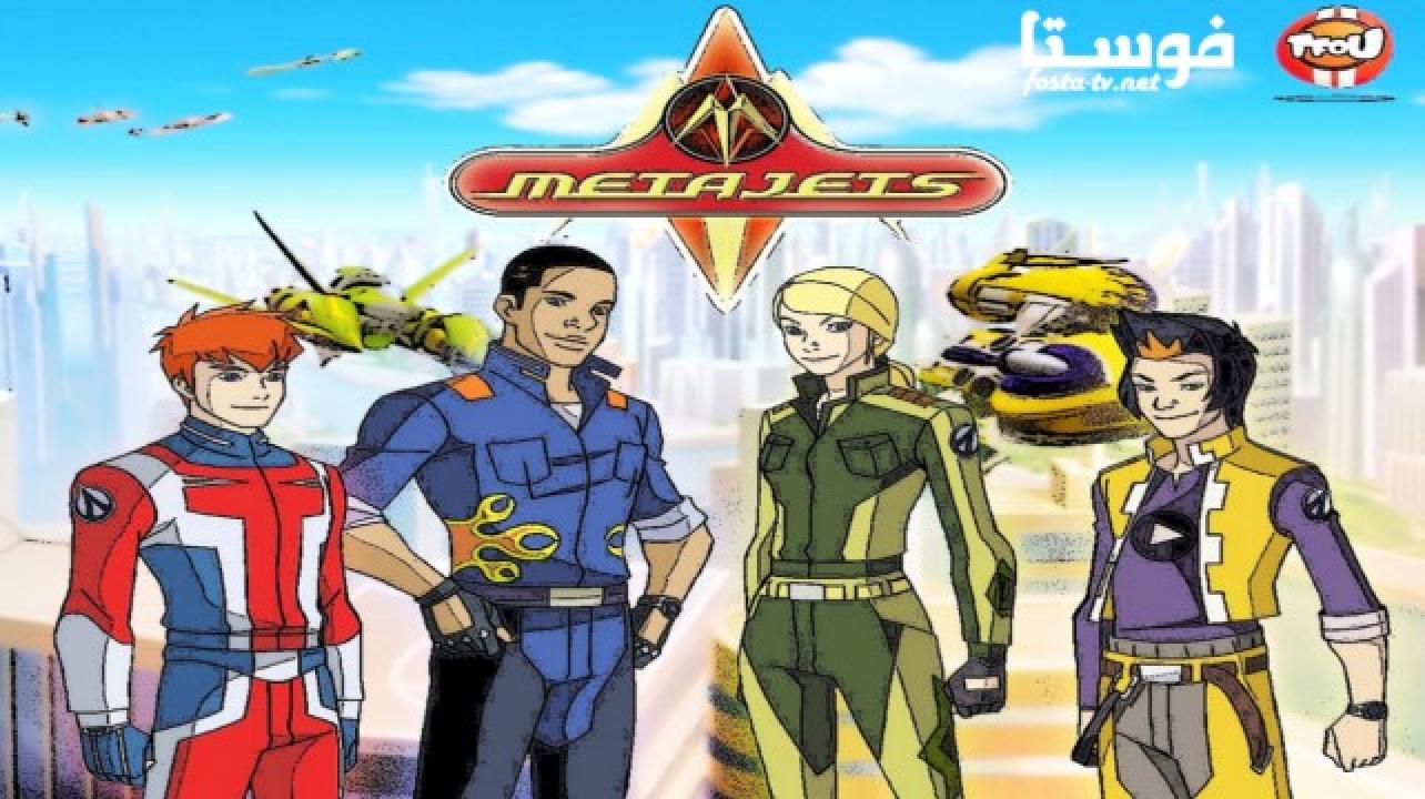 انمي Metajets الحلقة 3 مدبلجة