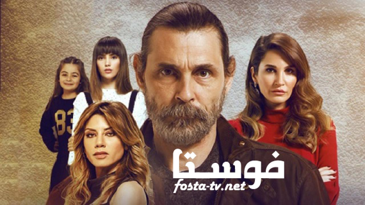 مسلسل الأسطورة التركى الحلقة 21 مترجمة