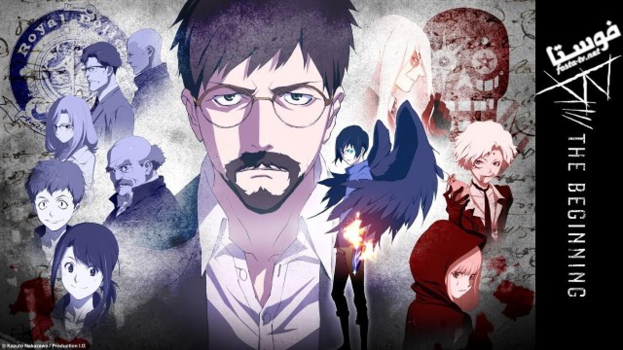 انمي B The Beginning الحلقة 6 مترجمة