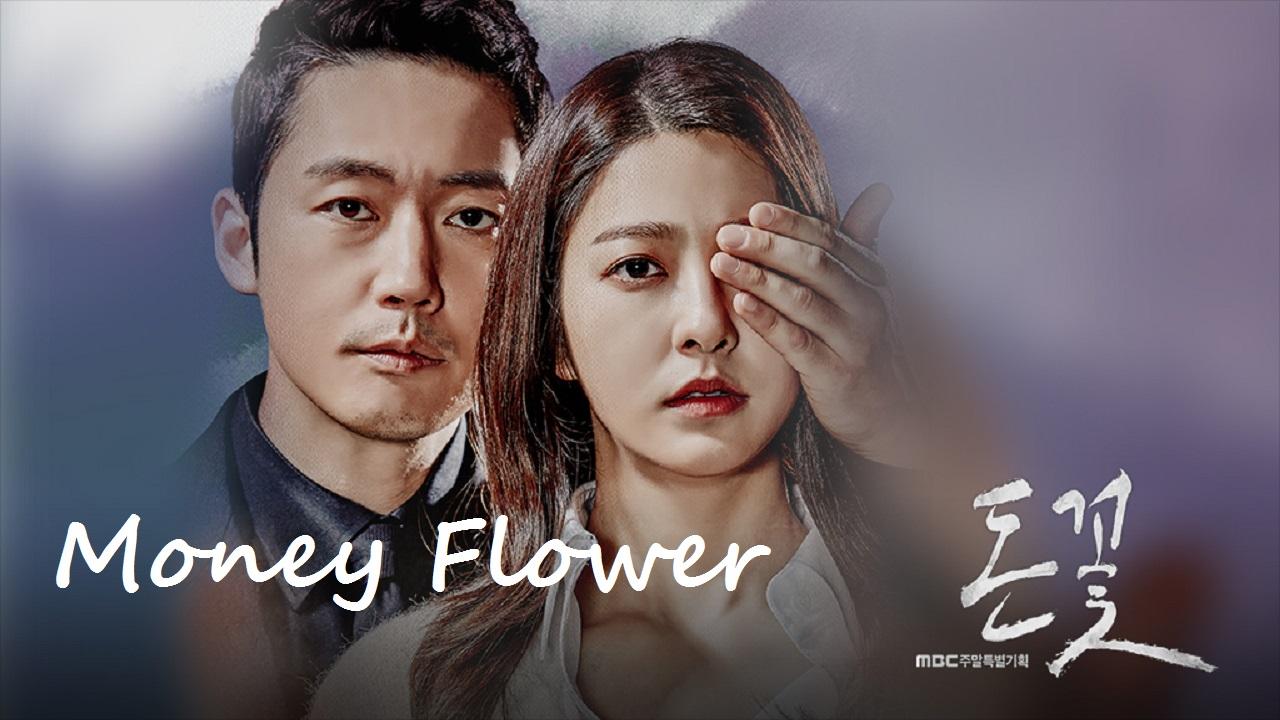 مسلسل Money Flower الحلقة 8 مترجمة