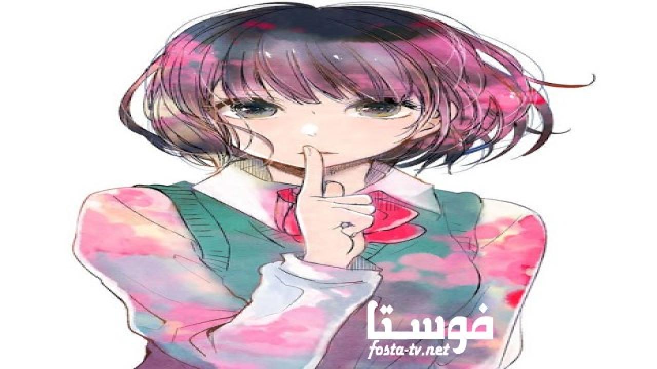 انمي كارتون Kuzu no Honkai الحلقة 1 مترجمة