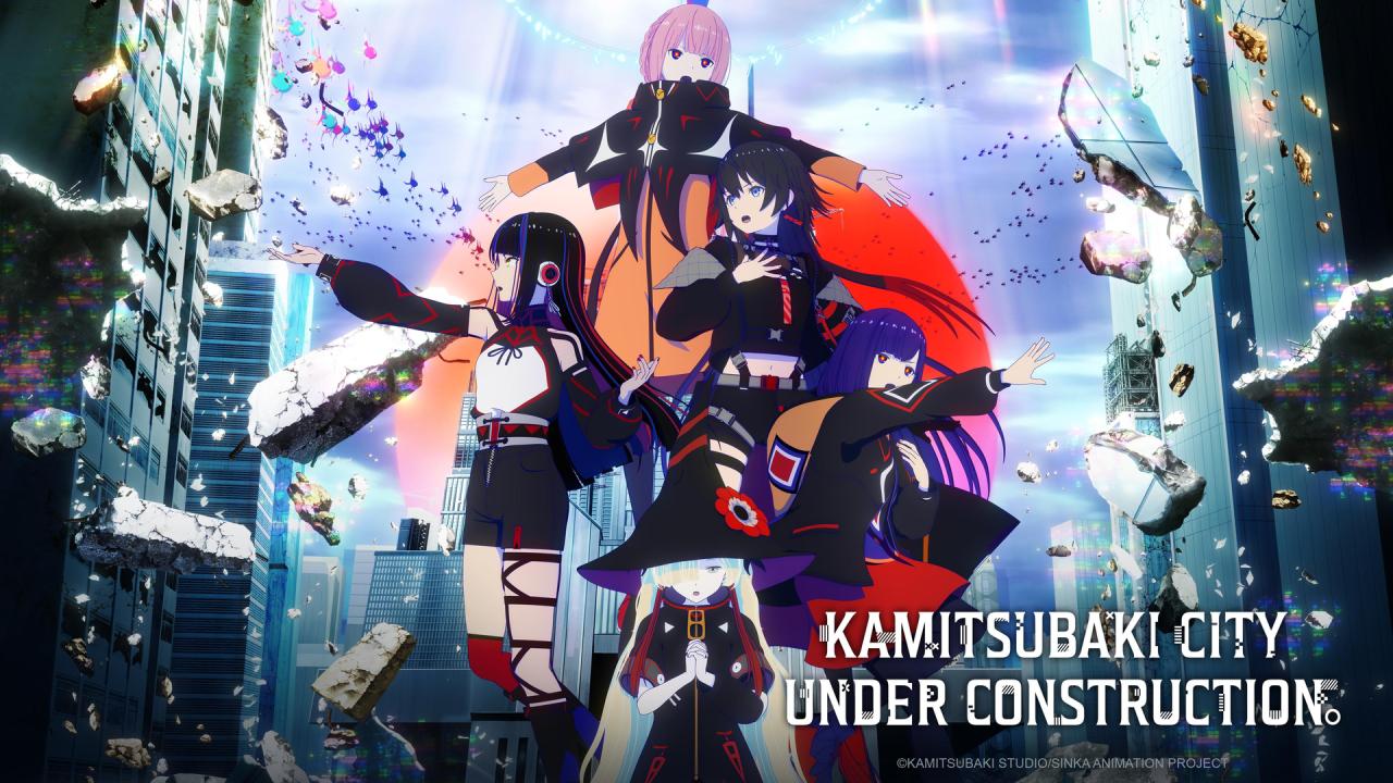 انمي Kamitsubaki-shi Kensetsuchuu. مترجم