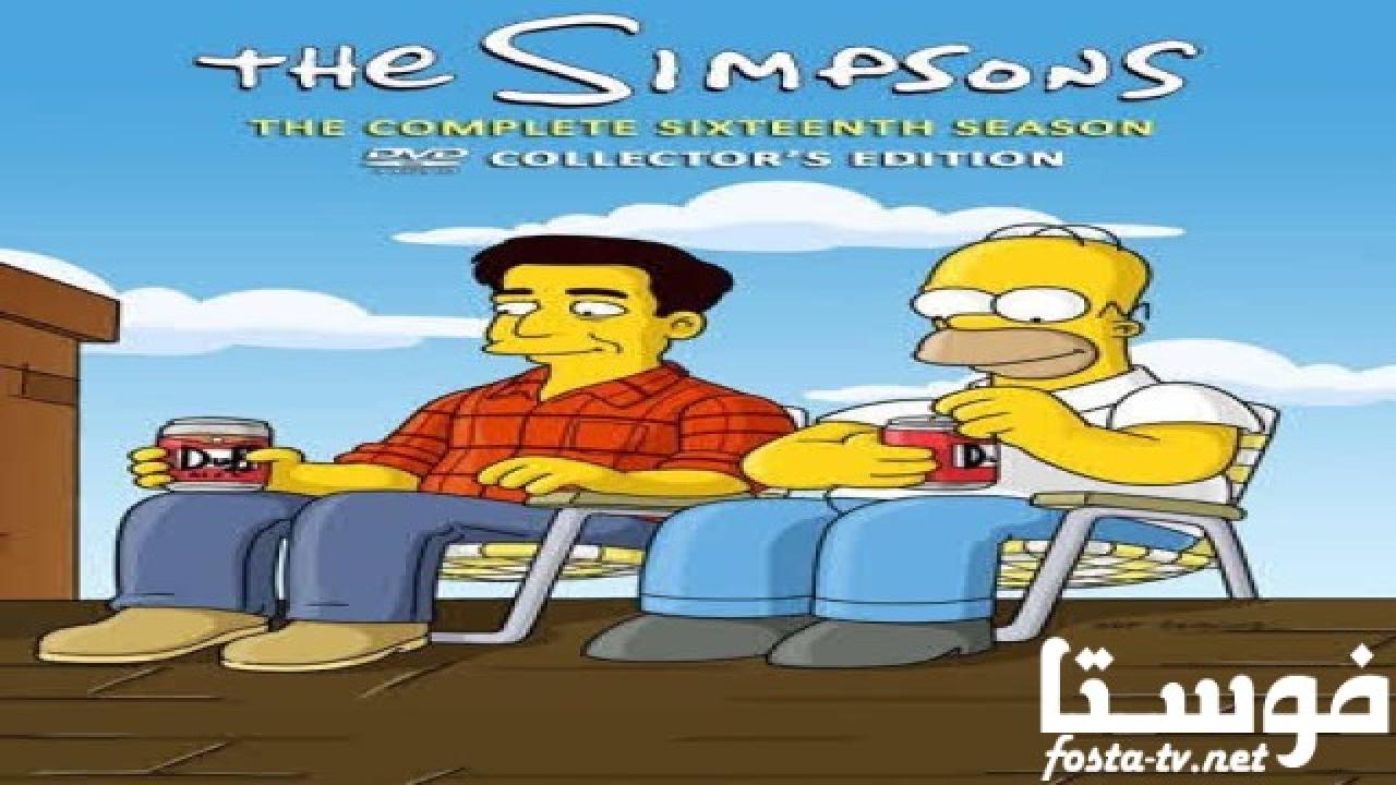 انمي The Simpsons الموسم السادس عشر الحلقة 10 مترجمة