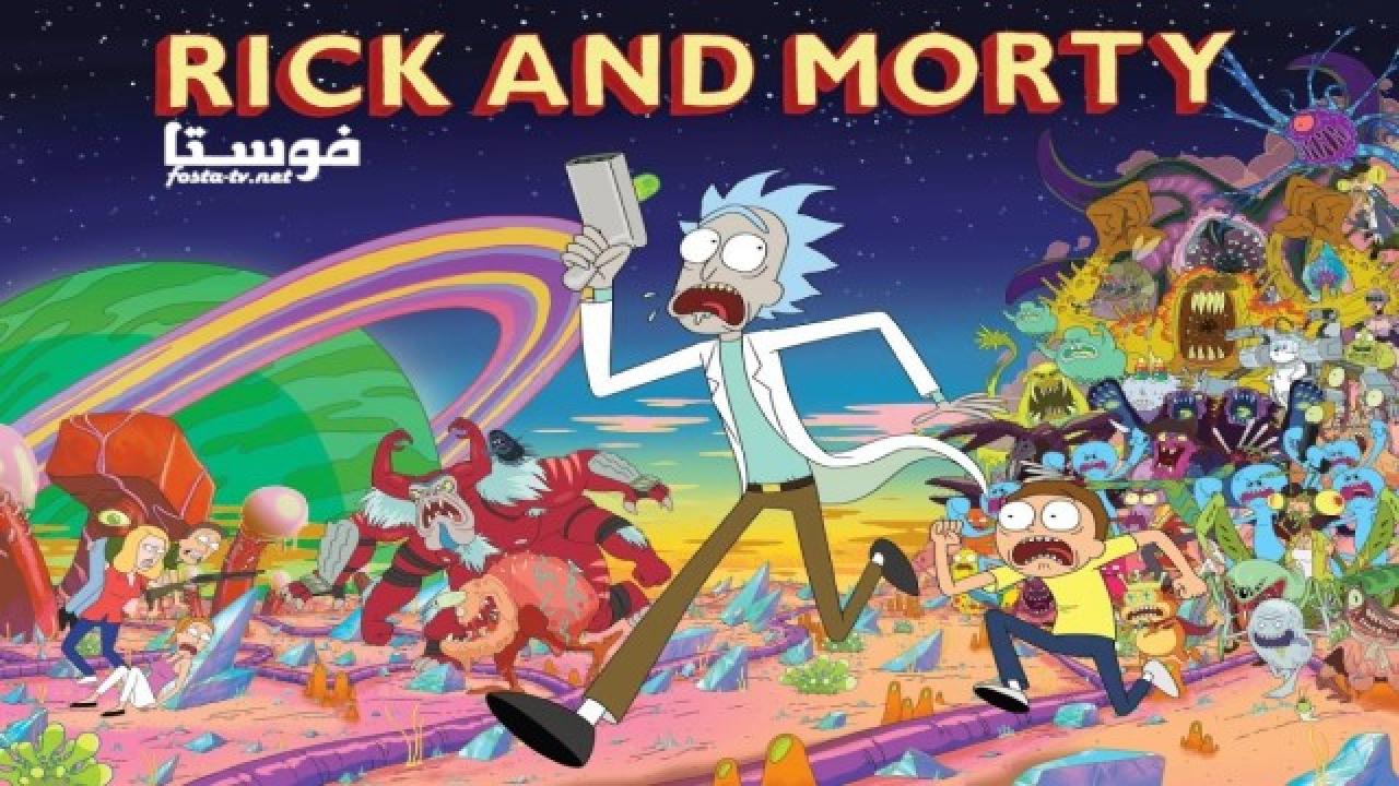 انمي Rick and Morty الموسم الأول الحلقة 2 مترجمة