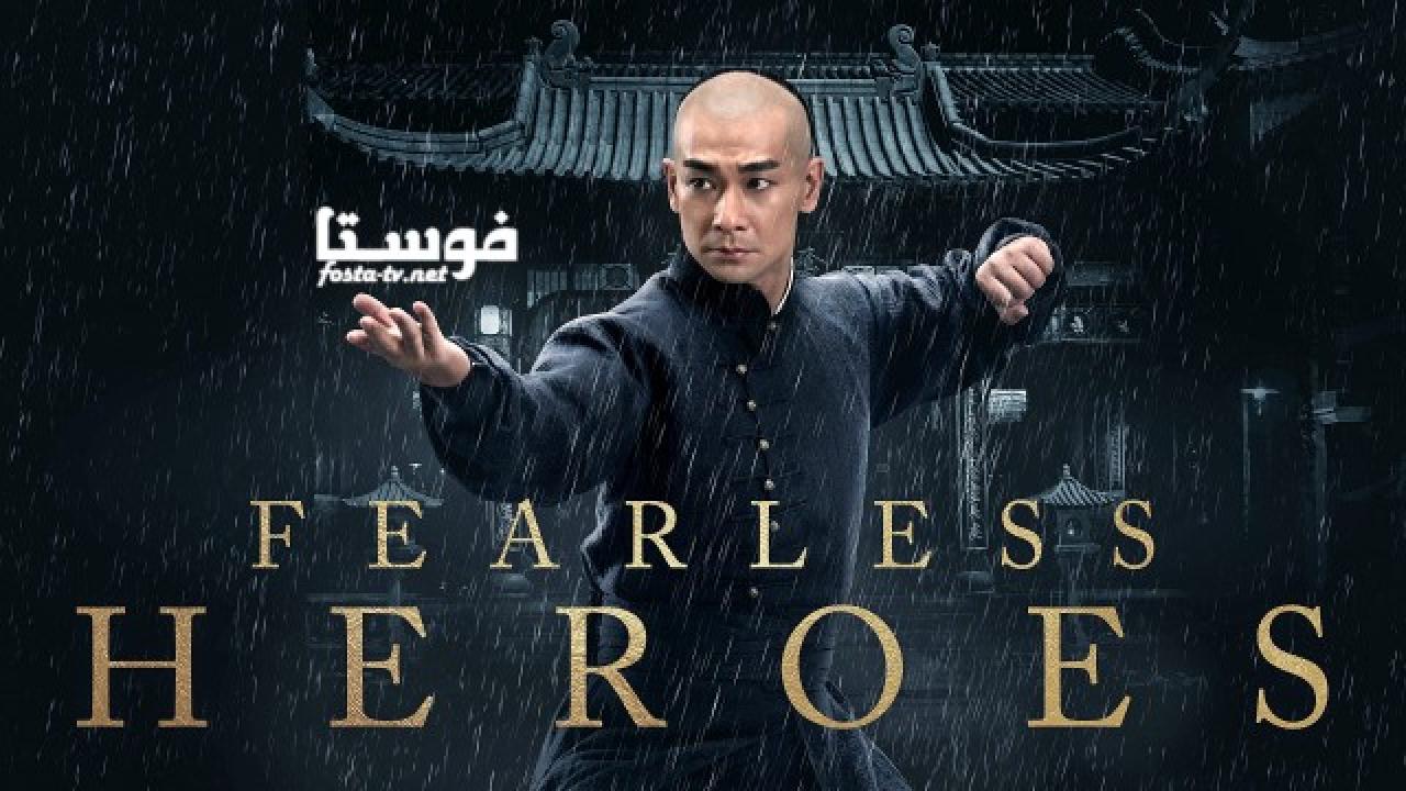 مسلسل Heroes الحلقة 32 مترجمة