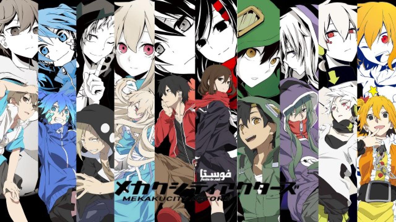 انمي Mekakucity Actors الحلقة 7 مترجمة