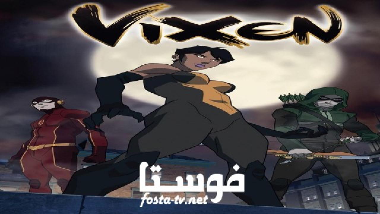 انمي Vixen الحلقة 2 مترجمة