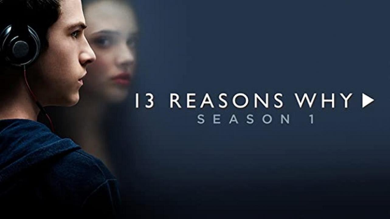 مسلسل 13 Reasons Why الموسم الاول الحلقة 3 الثالثة مترجمة