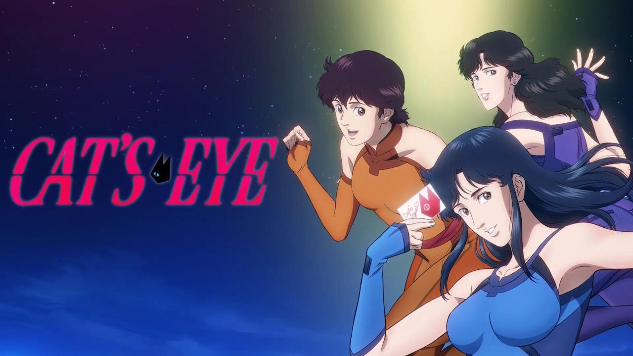 انمي Cat's Eye الحلقة 1 الاولي مترجمة
