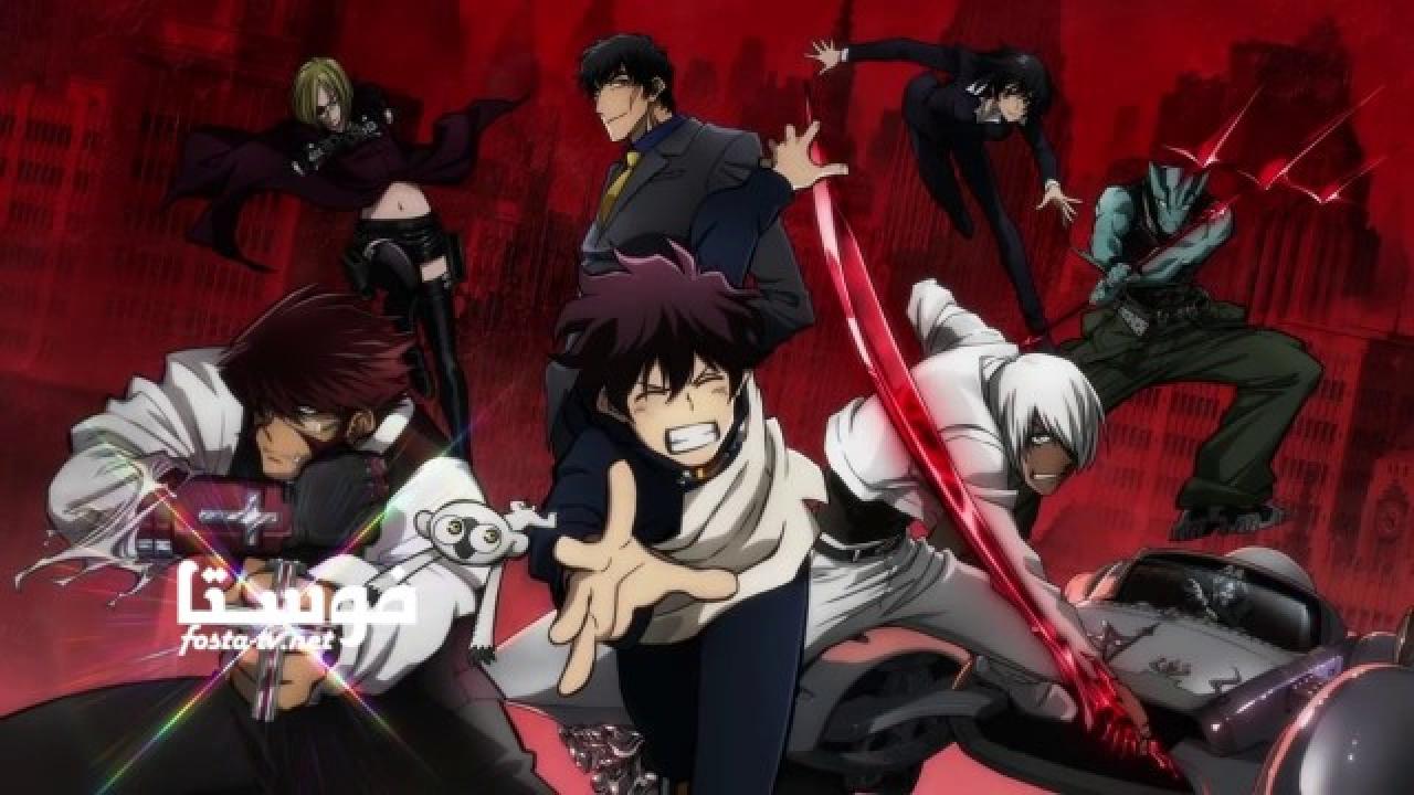 انمي Kekkai Sensen الموسم الأول الحلقة 2 مترجمة