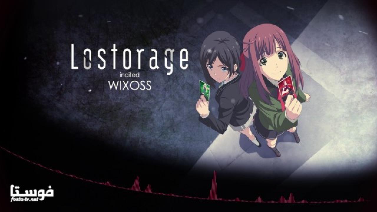 انمي Lostorage Conflated WIXOSS الحلقة 3 مترجمة