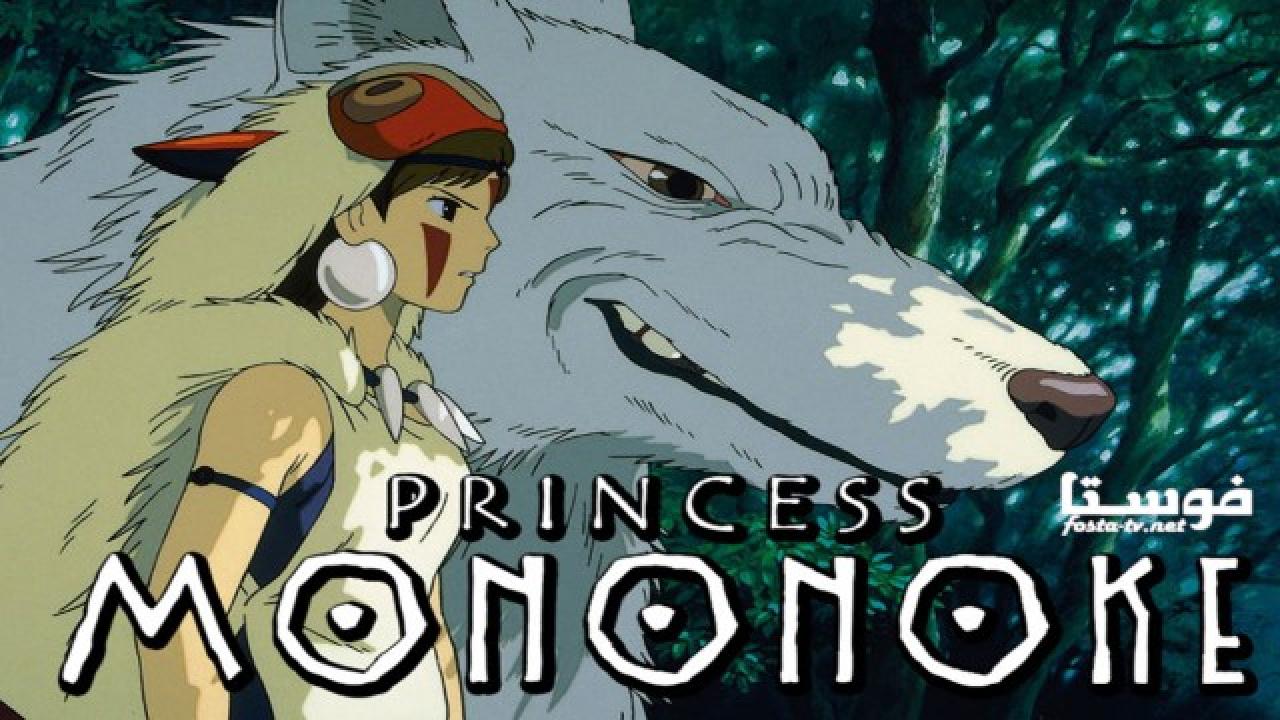 انمي mononoke الحلقة 2 مترجمة