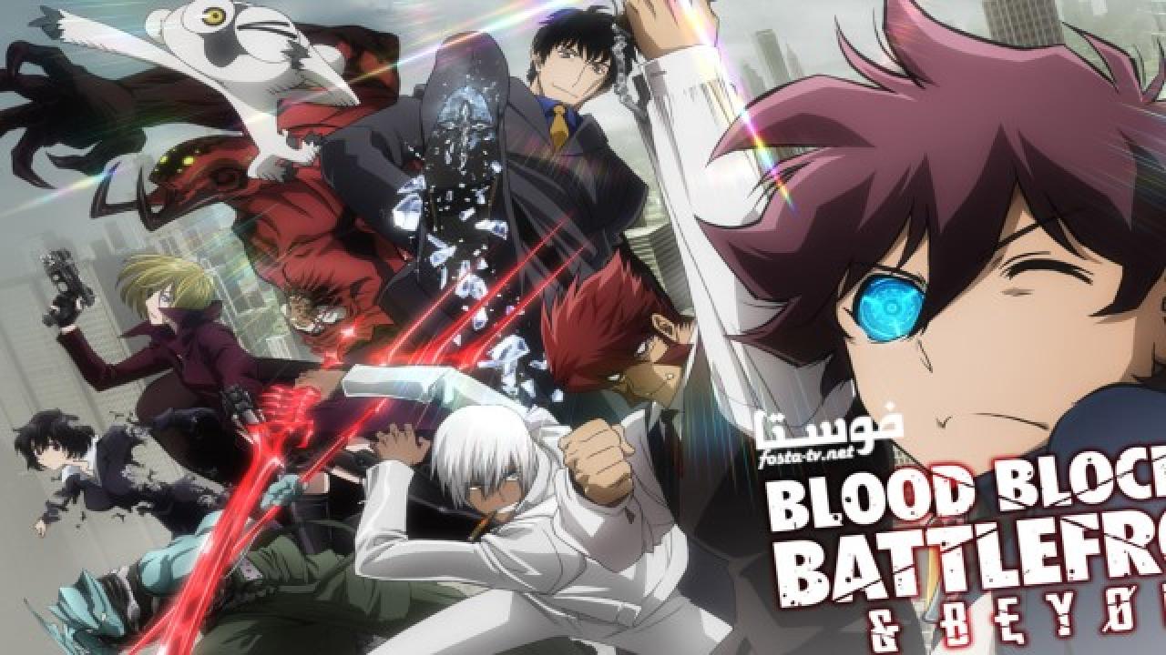 انمي Kekkai Sensen الموسم الثانى الحلقة 11 مترجمة