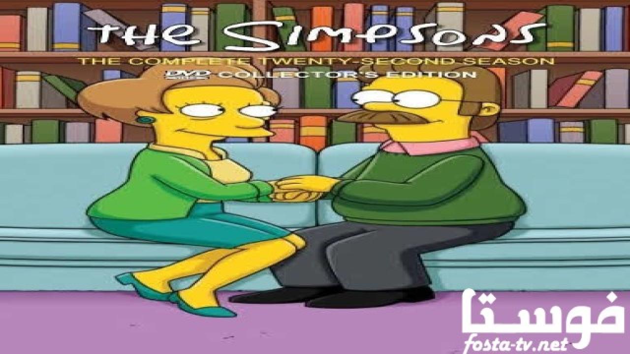 انمي The Simpsons الموسم الثانى والعشرون الحلقة 15 مترجمة