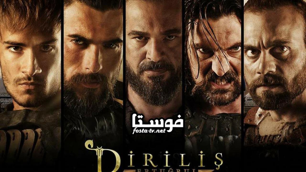 مسلسل قيامة ارطغرل الحلقة 1 الاولي مترجمة