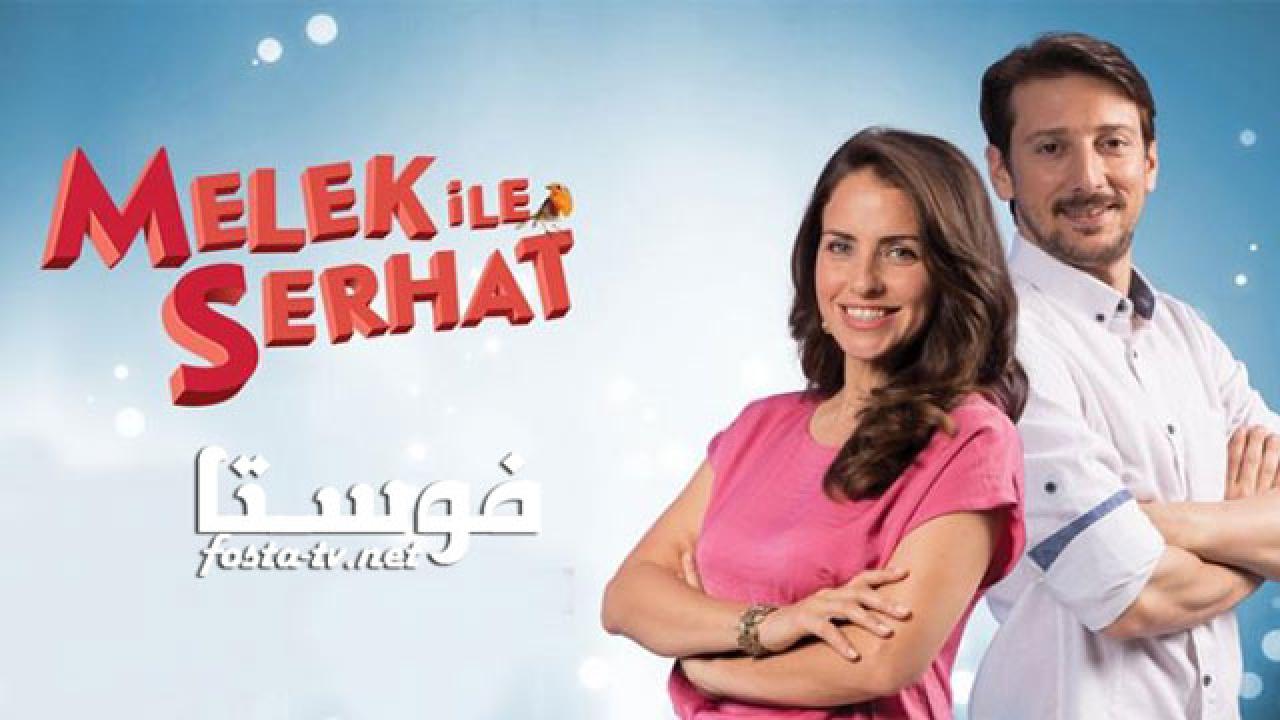 مسلسل ملك وسرحات الحلقة 4 مترجمة