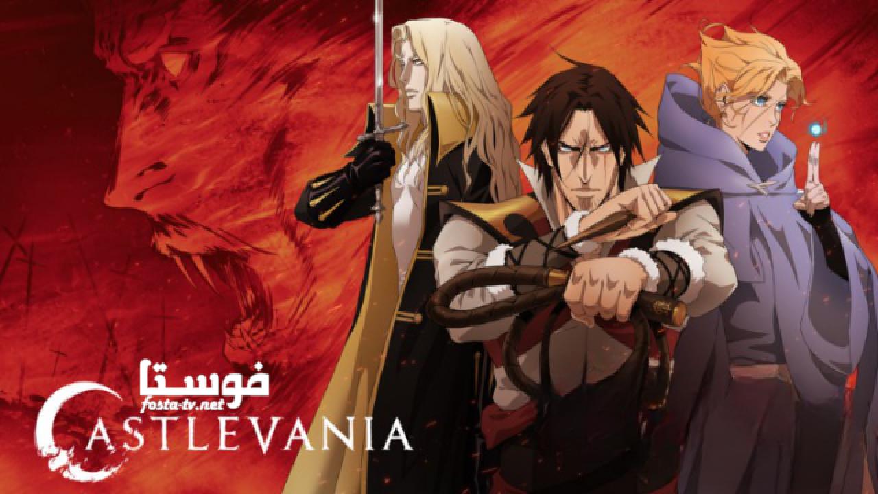 انمي Castlevania الموسم الثانى الحلقة 6 مترجمة