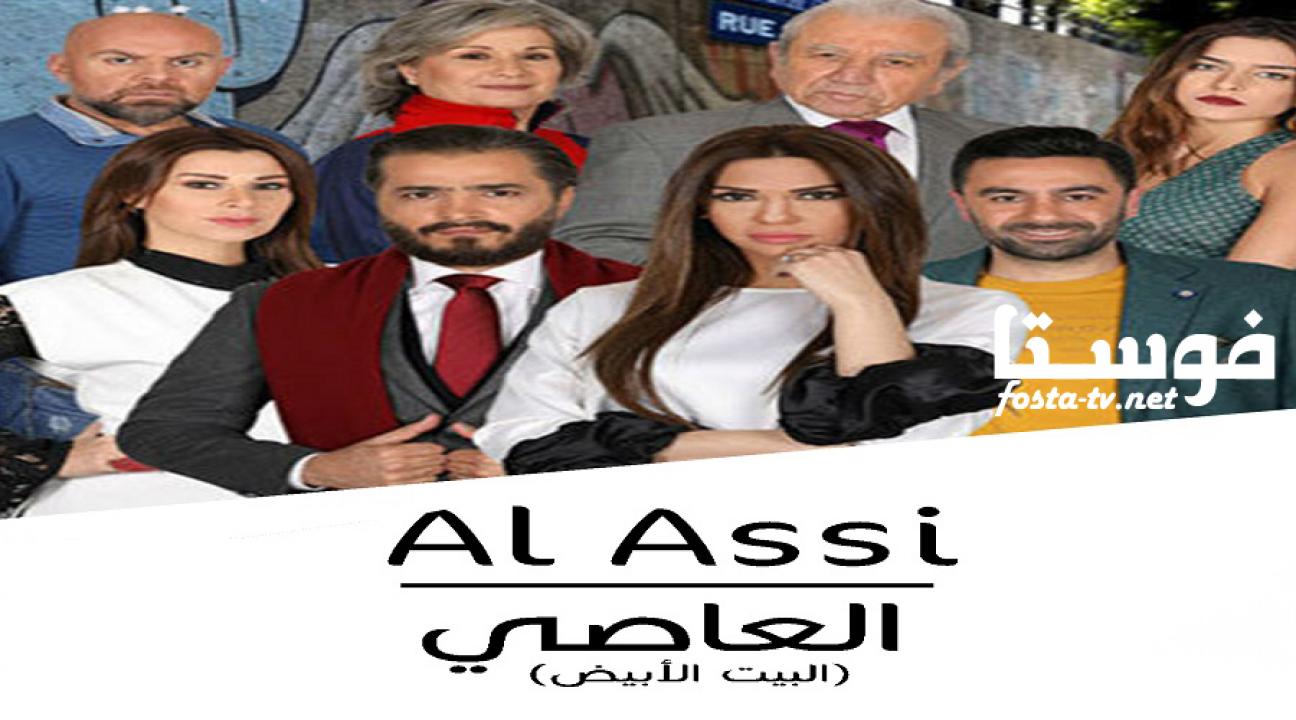 مسلسل البيت الابيض الحلقة 39 التاسعة والثلاثون