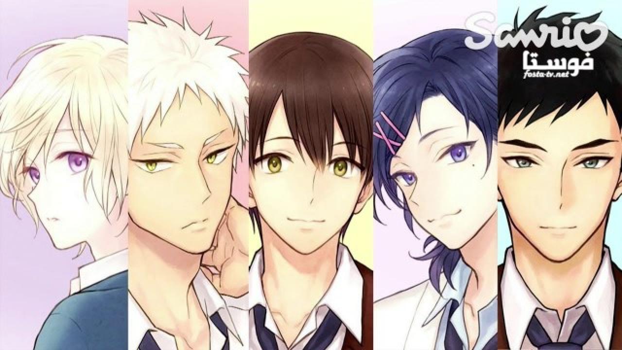 انمي Sanrio Danshi الحلقة 1 مترجمة