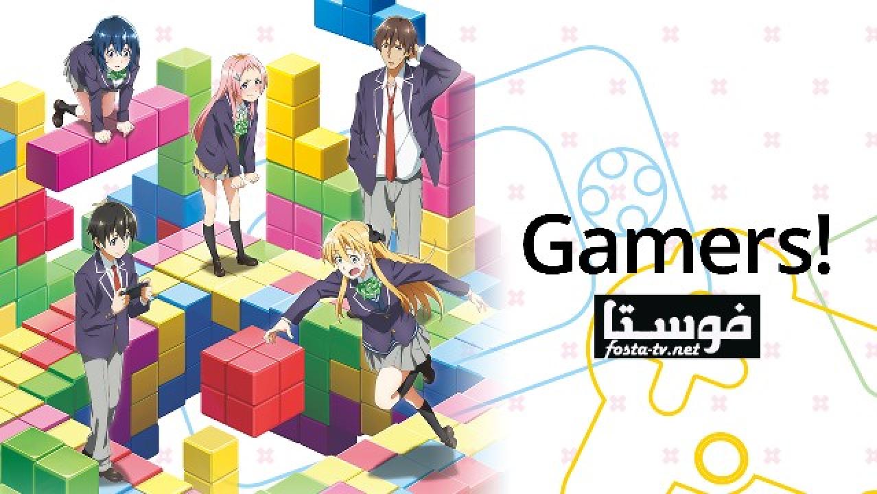 انمي Gamers! الحلقة 10 مترجمة