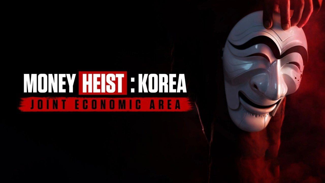 مسلسل Money Heist: Korea الحلقة 1 الاولي مترجمة