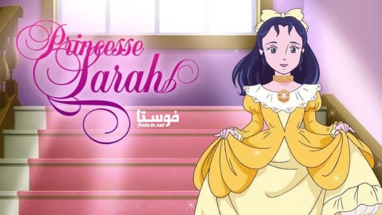 انمي Princess Sara الحلقة 11 مترجمة